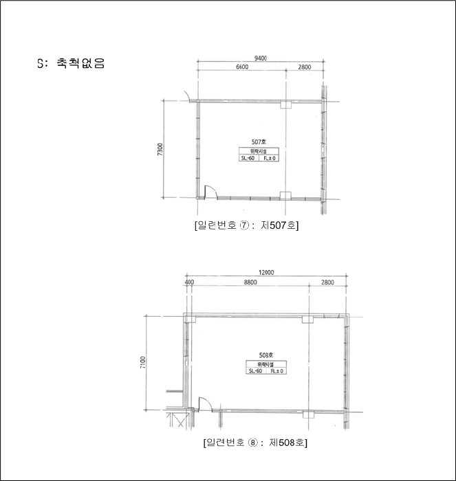 2025타경1590 건물 대표 사진