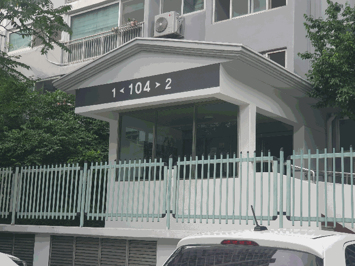 2025타경1857 사진