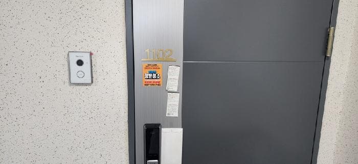 2025타경2329 부동산임의경매 대표 사진