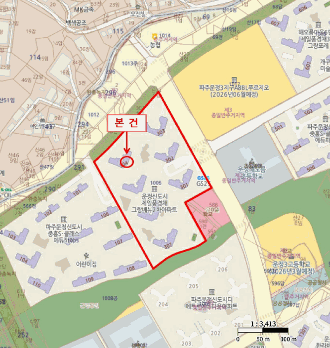 2025타경2329 사진