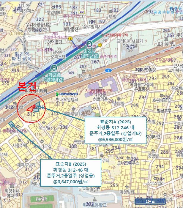 2025타경2606 주거용 대표 사진