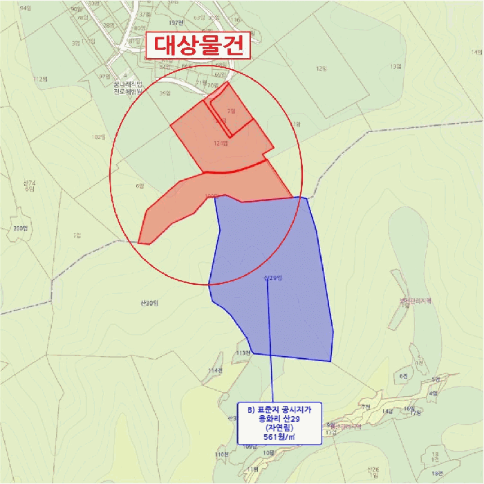 2025타경3549 사진