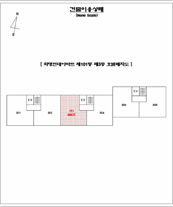 2025타경3808 부동산임의경매 대표 사진