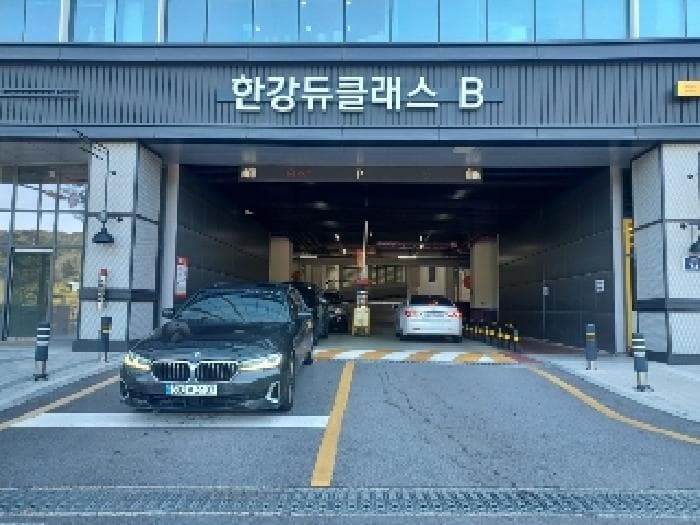 2025타경3954 사진