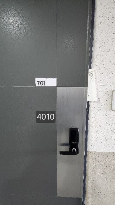 2025타경4010 사진