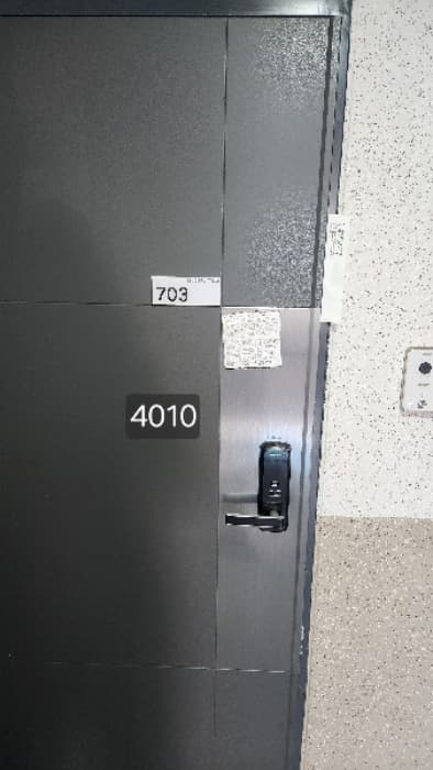 2025타경4010 사진