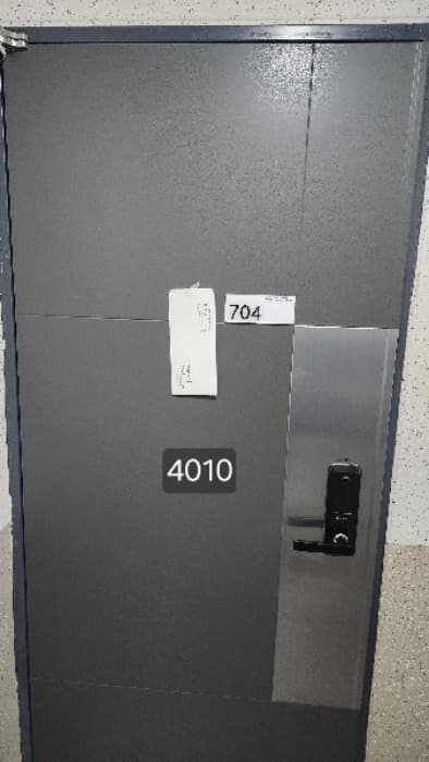 2025타경4010 사진