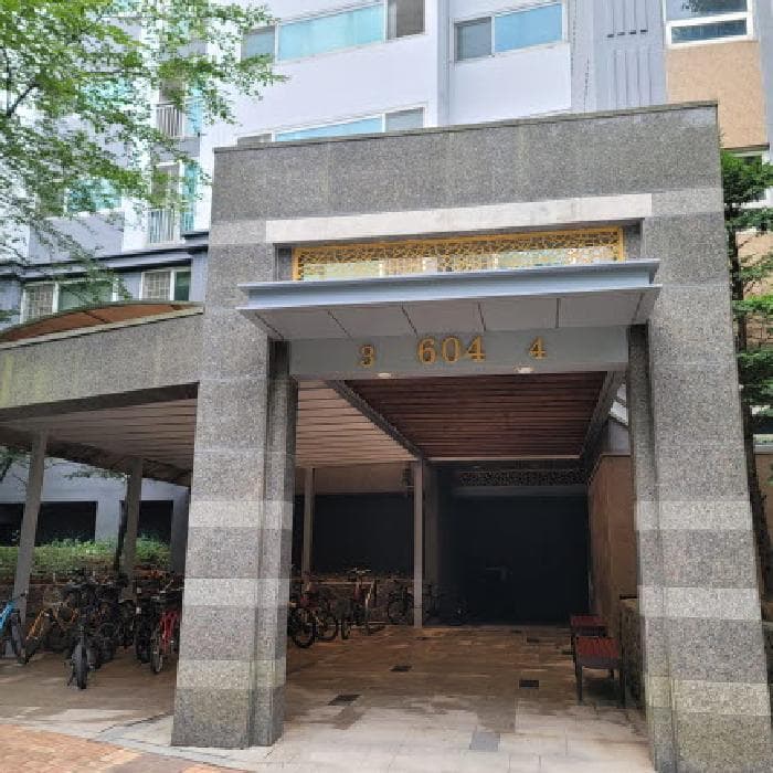 2025타경4035 사진