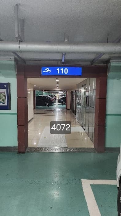 2025타경4072 건물 대표 사진