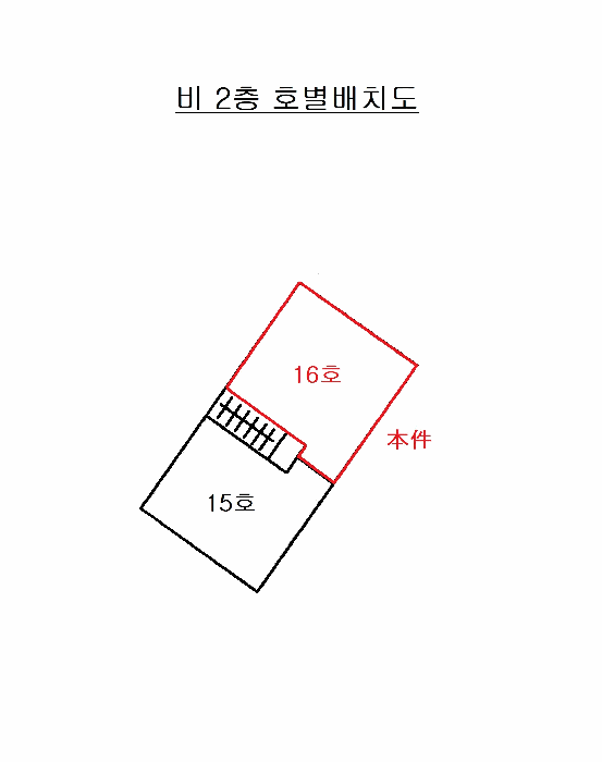 2025타경4294 사진