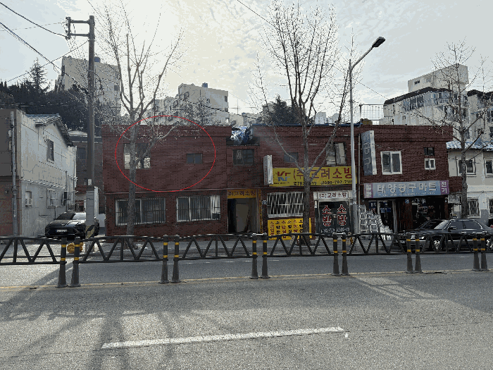 2025타경4294 사진