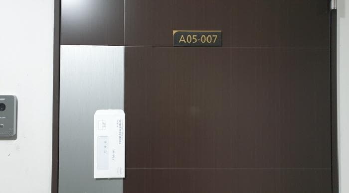 2025타경4355 주거용 대표 사진