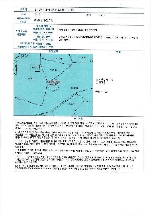 2025타경4389 사진