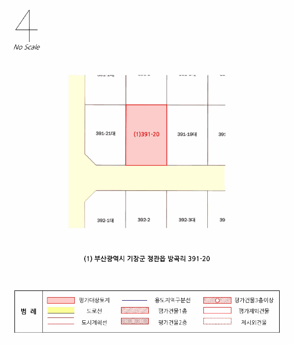 2025타경4963 사진
