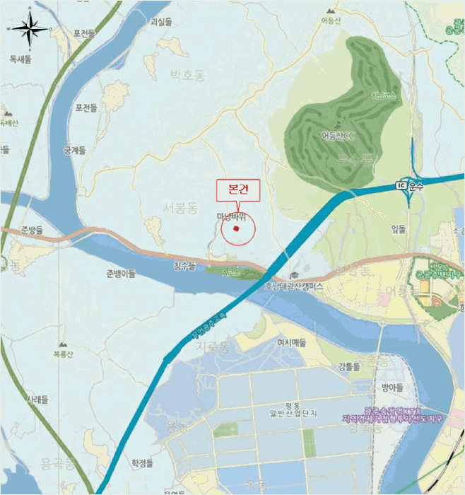 2025타경5030 사진
