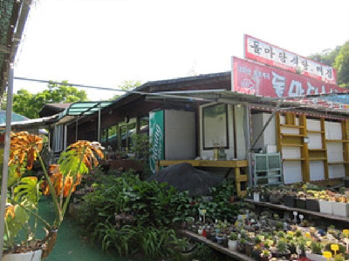2025타경5308 사진