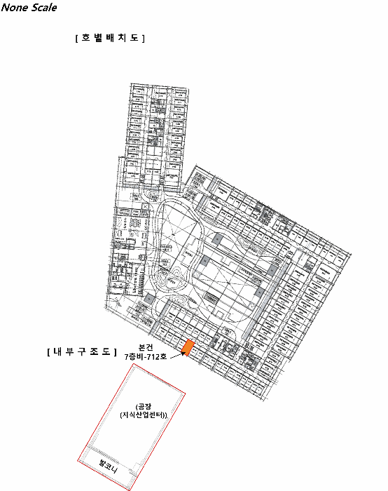 2025타경5328 사진