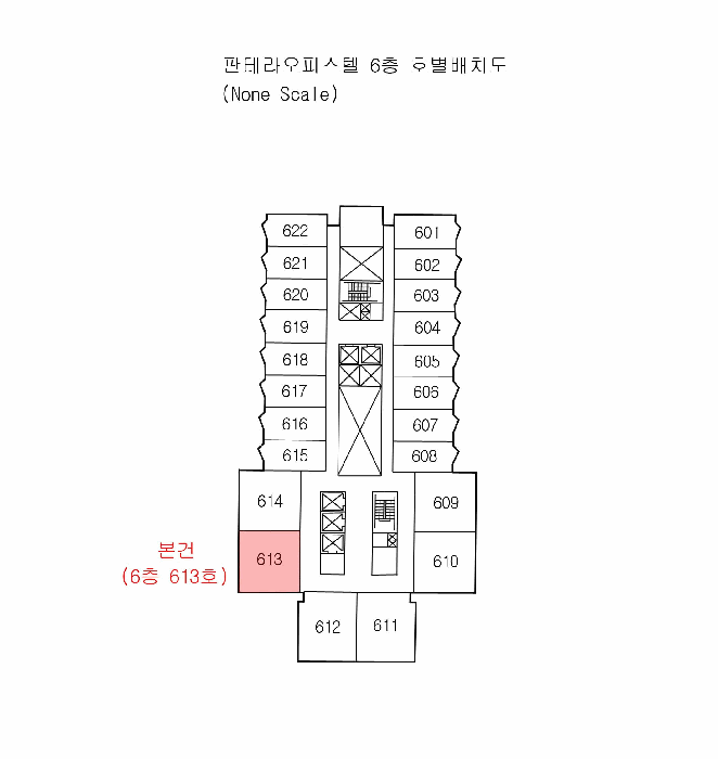 2025타경5355 사진
