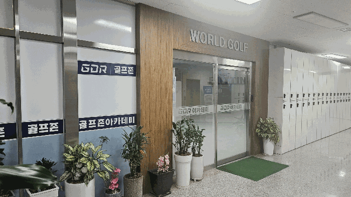 2025타경5472 사진