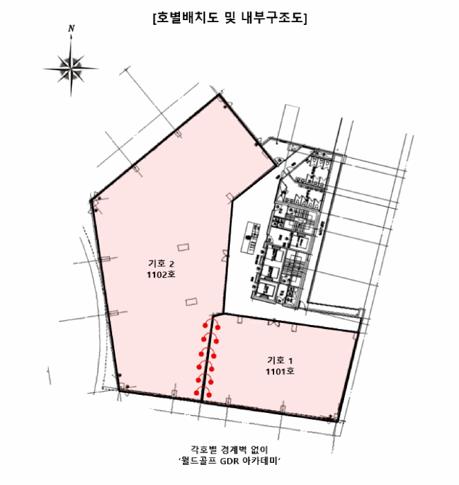 2025타경5472 사진
