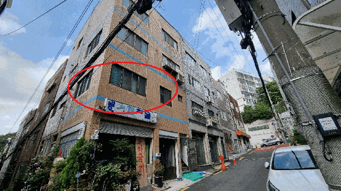 2025타경5580 사진