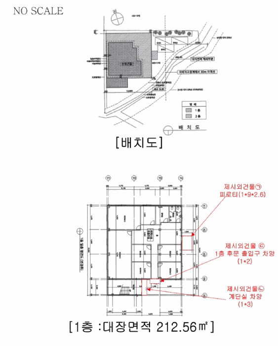 2025타경5608 주거용 대표 사진