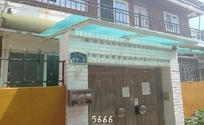 2025타경5666 주거용 대표 사진
