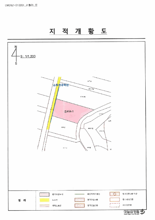 2025타경5707 사진