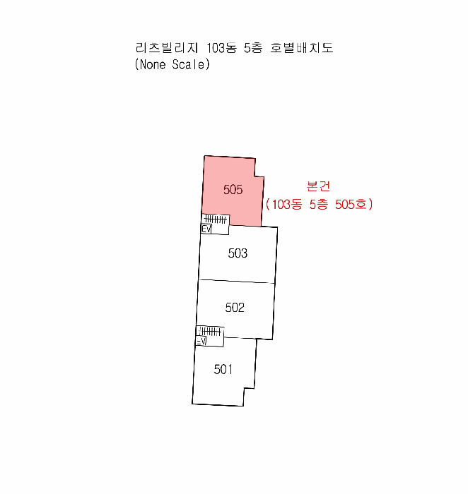 2025타경5805 사진