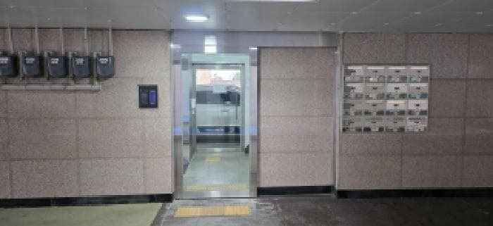 2025타경7133 사진