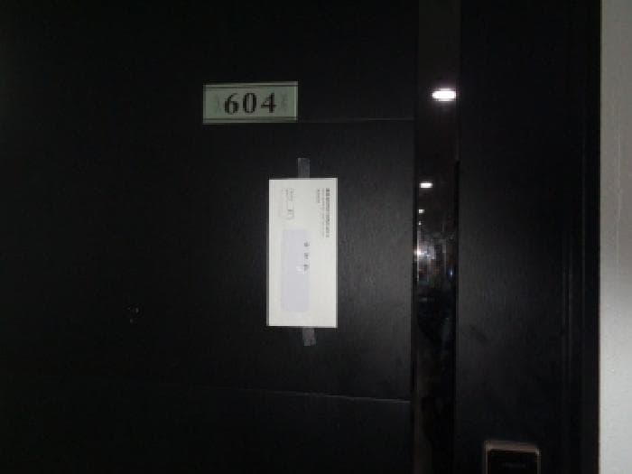 2025타경8596 주거용 대표 사진