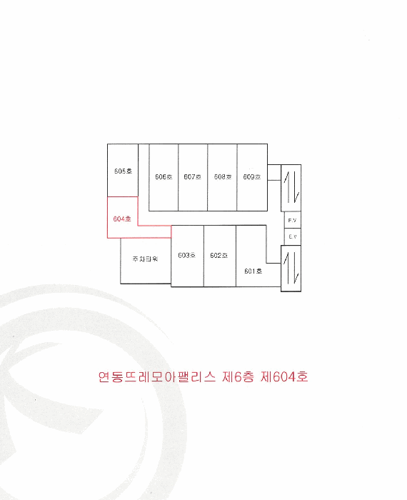 2025타경8596 사진