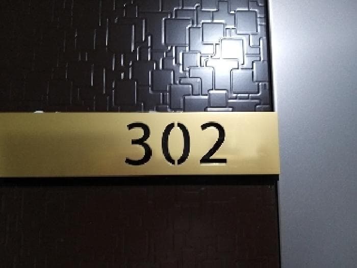 2025타경8678 사진