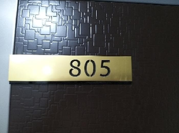 2025타경8678 사진