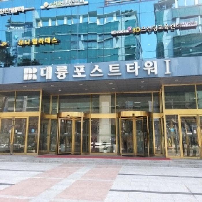 2025타경8830 사진