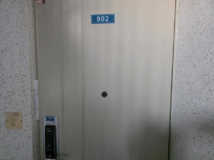 2025타경9238 사진