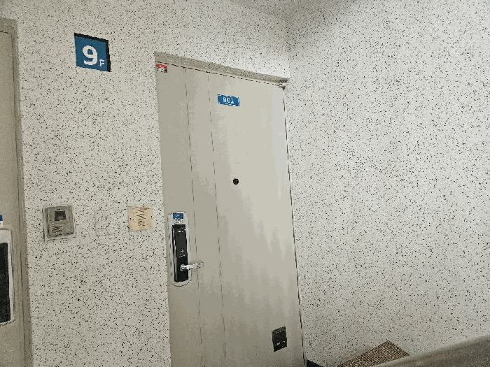 2025타경9238 사진