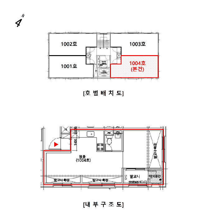 2025타경9307 사진