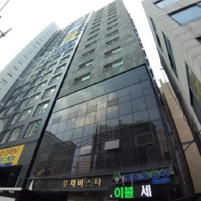 2025타경9307 사진