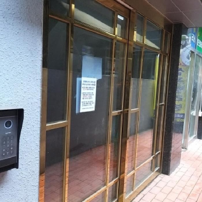 2025타경9307 사진