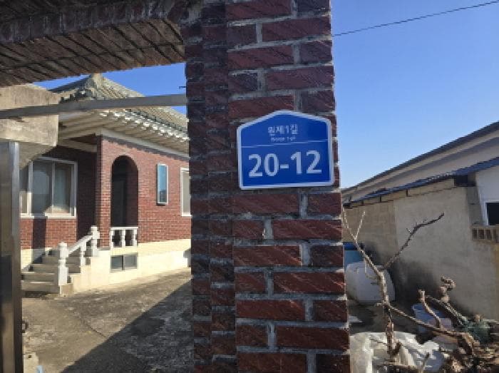 2025타경9692 사진