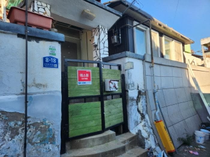 2025타경9930 주거용 대표 사진