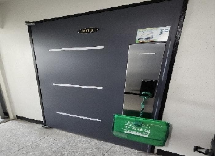 2025타경10120 사진