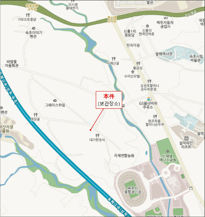 2025타경10396 주거용 대표 사진