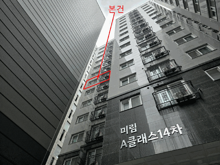 2025타경10429 사진