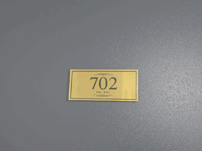 2025타경10429 사진