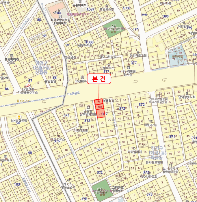 2025타경10508 사진