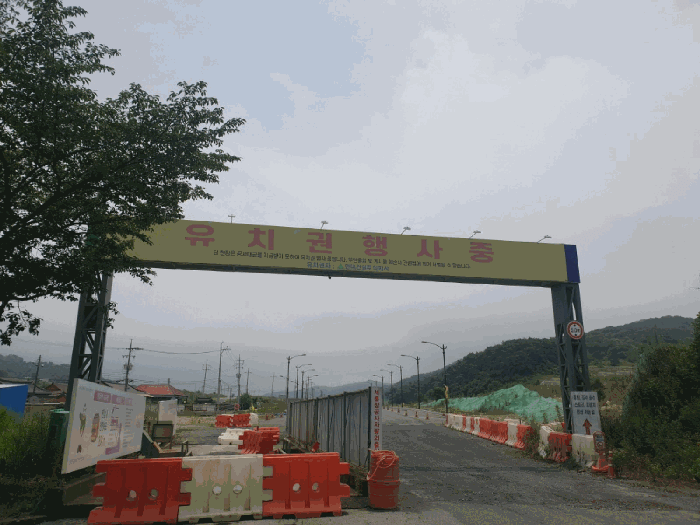2025타경10527 사진