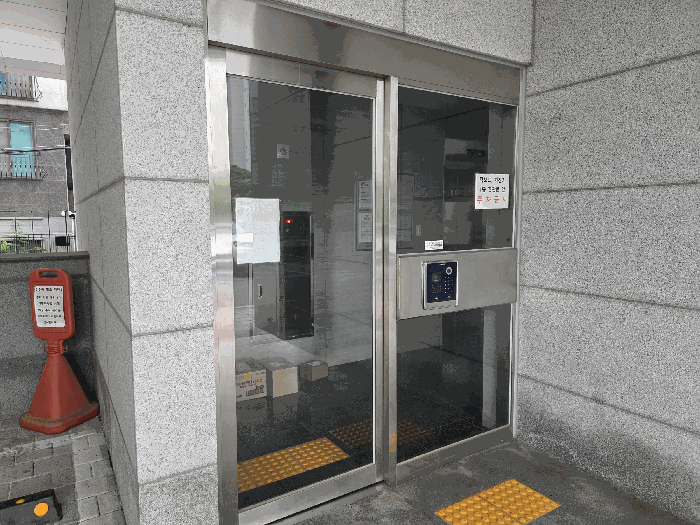 2025타경10535 주거용 대표 사진