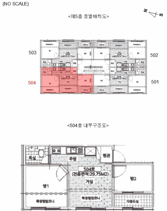 2025타경10563 사진